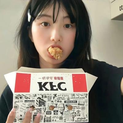 完美结局